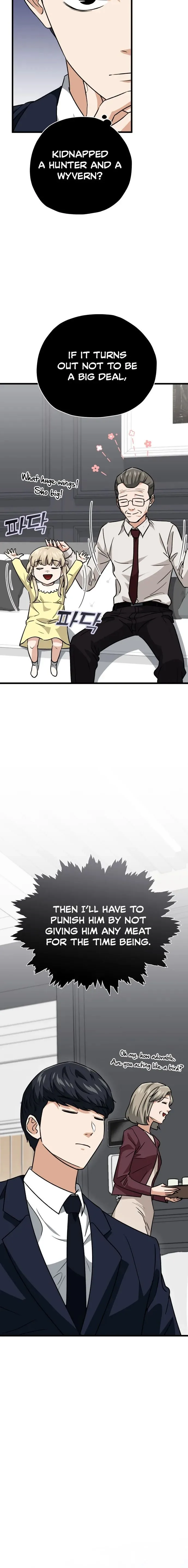 My Dad Is Too Strong Chapter 104 page 11