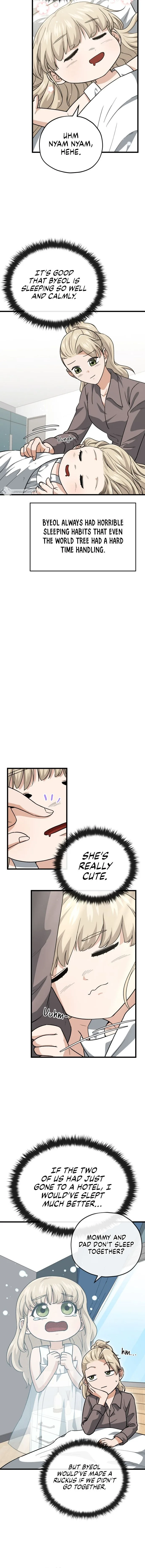 My Dad Is Too Strong Chapter 102 page 3