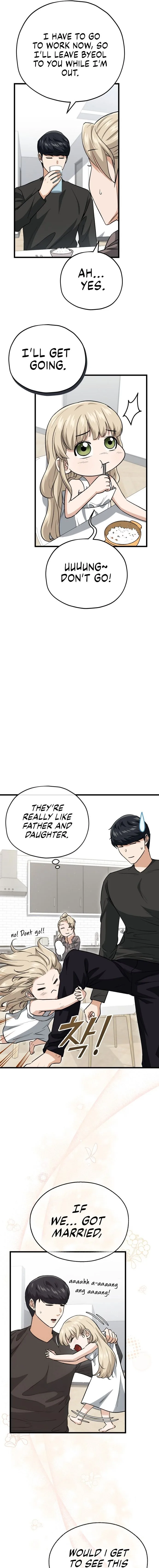 My Dad Is Too Strong Chapter 102 page 5