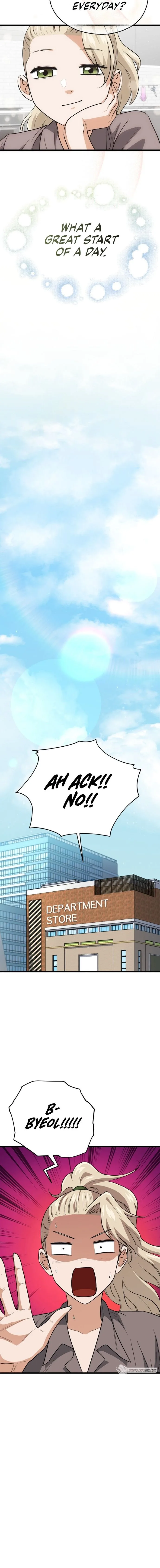 My Dad Is Too Strong Chapter 102 page 6