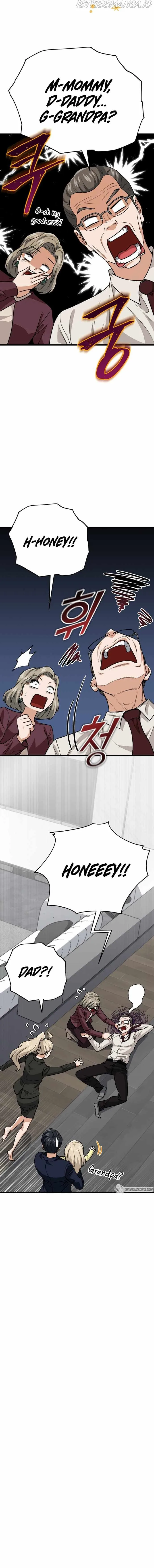 My Dad Is Too Strong Chapter 103 page 10