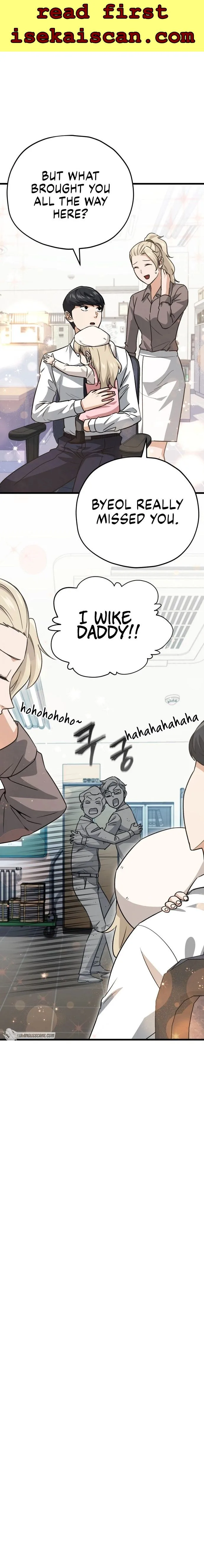My Dad Is Too Strong Chapter 102 page 11