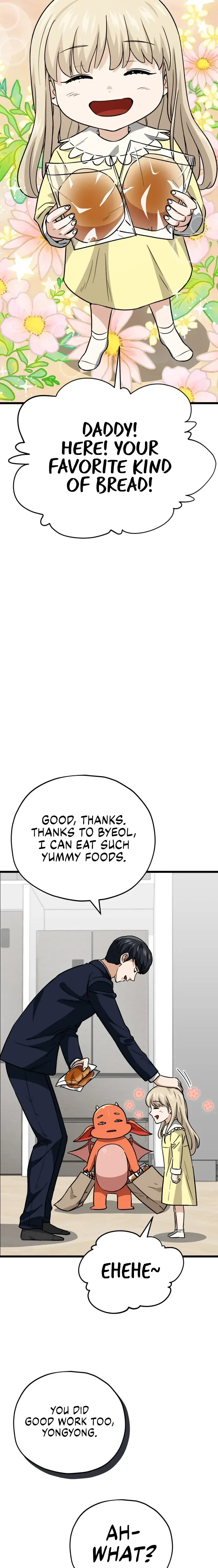 My Dad Is Too Strong Chapter 109 page 15