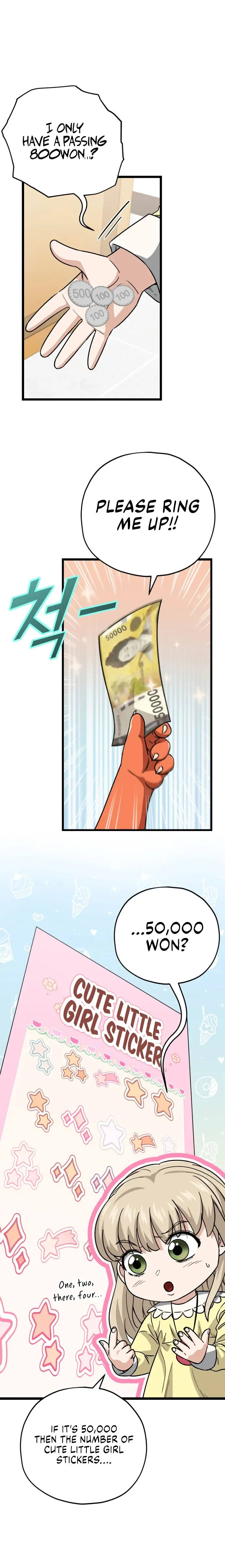 My Dad Is Too Strong Chapter 109 page 11