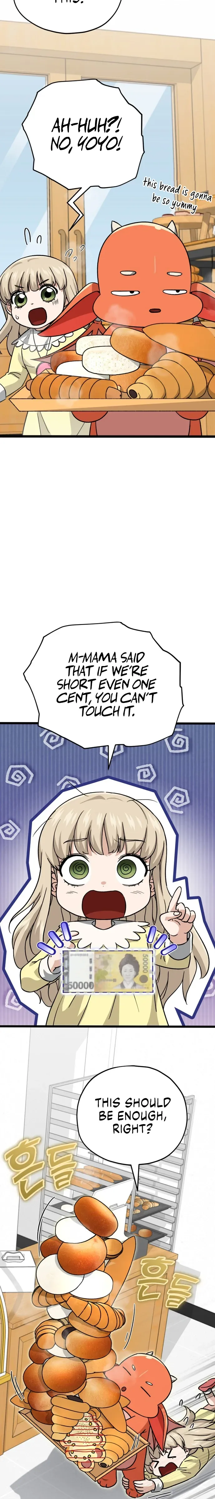 My Dad Is Too Strong Chapter 109 page 9