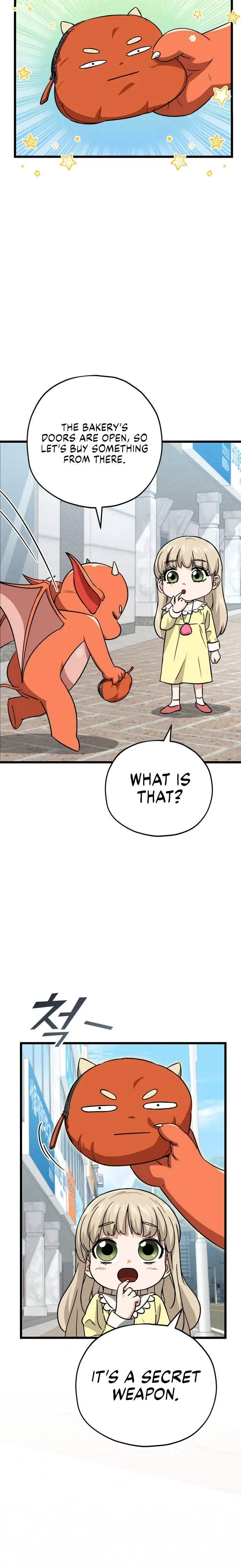 My Dad Is Too Strong Chapter 109 page 7