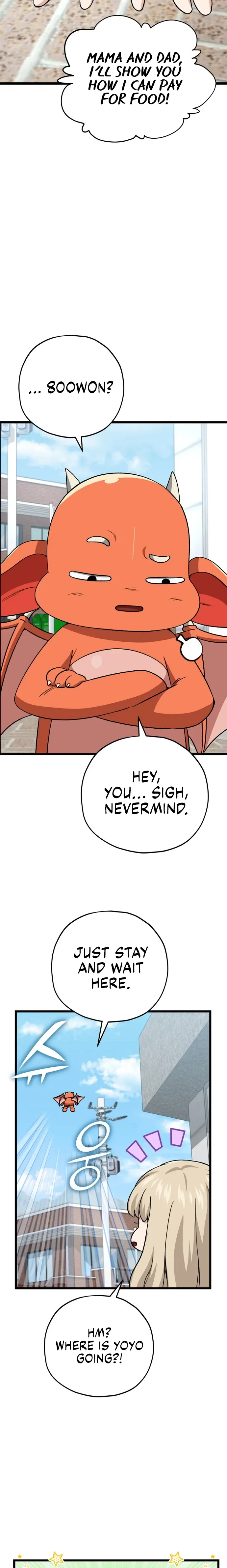 My Dad Is Too Strong Chapter 109 page 6