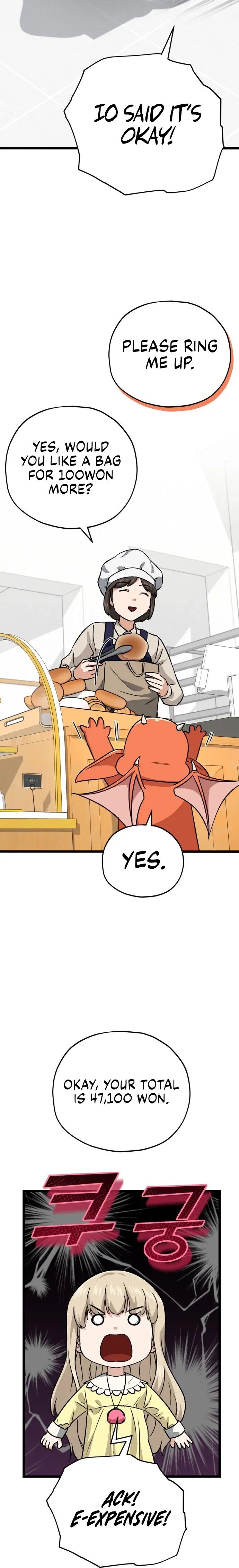 My Dad Is Too Strong Chapter 109 page 10