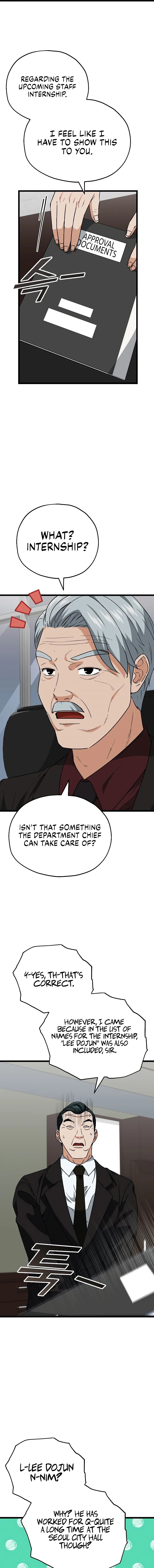 My Dad Is Too Strong Chapter 112 page 6