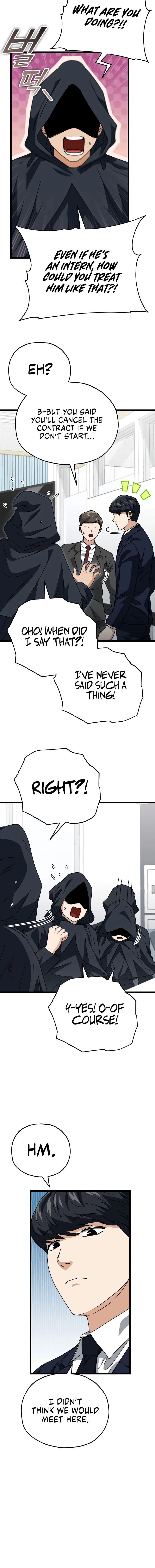 My Dad Is Too Strong Chapter 113 page 10