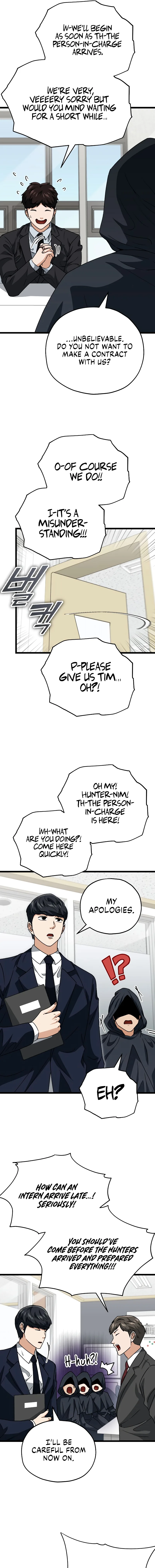 My Dad Is Too Strong Chapter 113 page 9