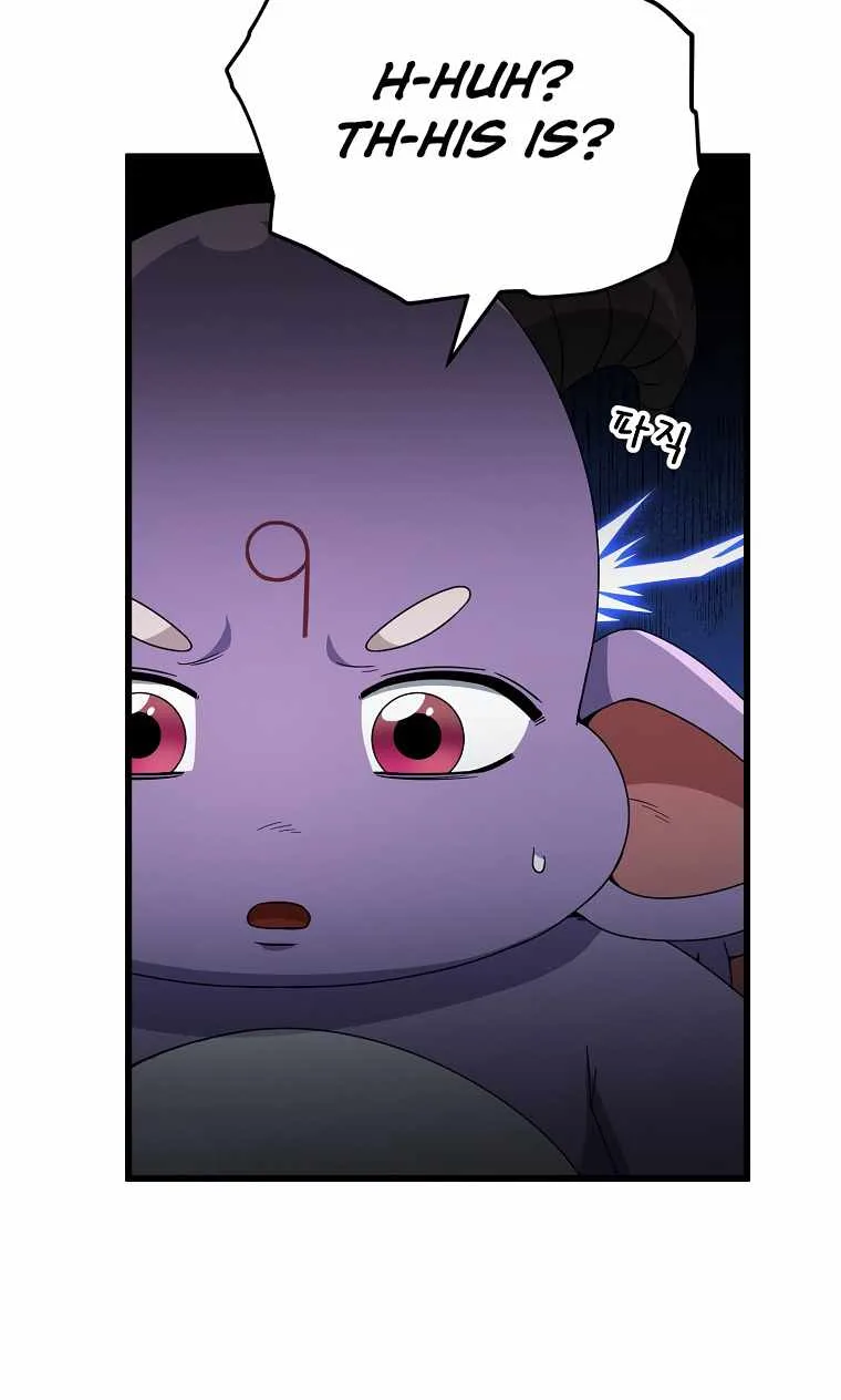 My Dad Is Too Strong Chapter 116 page 80
