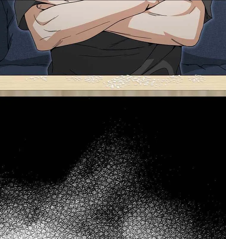 My Dad Is Too Strong Chapter 116 page 85