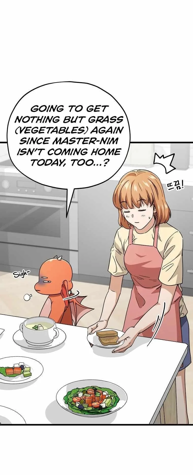 My Dad Is Too Strong Chapter 120 page 46