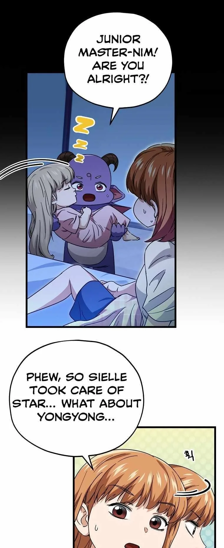 My Dad Is Too Strong Chapter 120 page 64