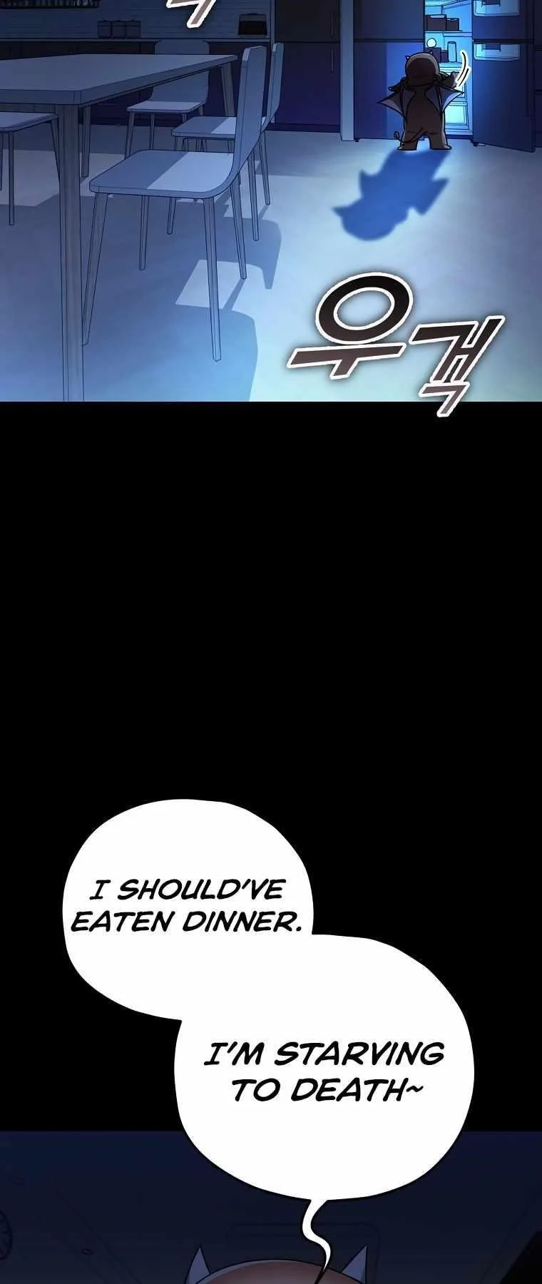 My Dad Is Too Strong Chapter 120 page 58