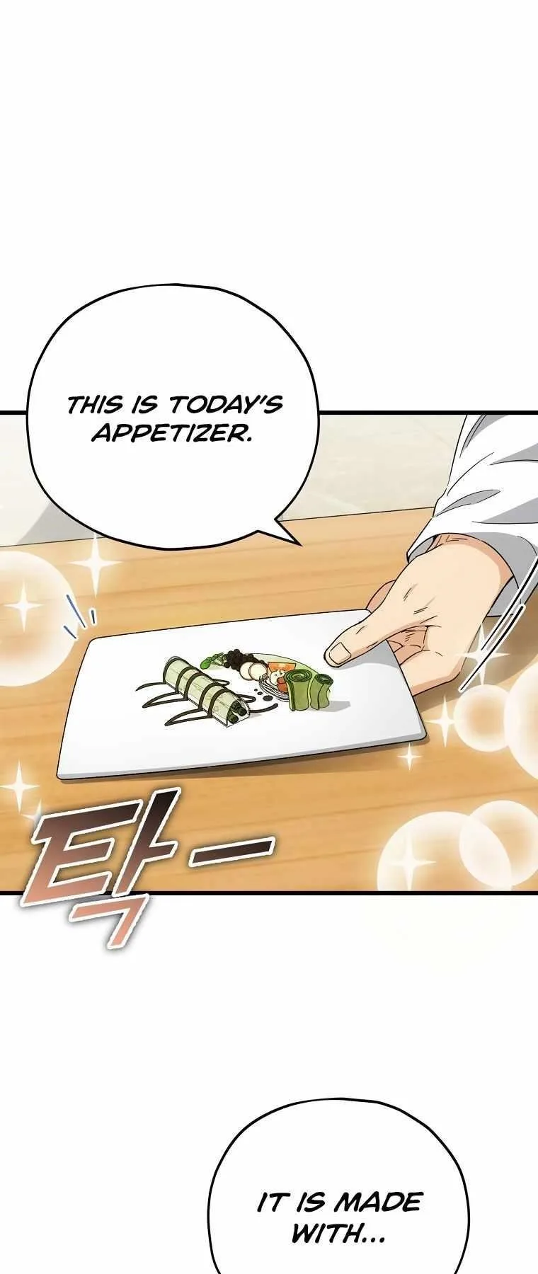 My Dad Is Too Strong Chapter 120 page 8