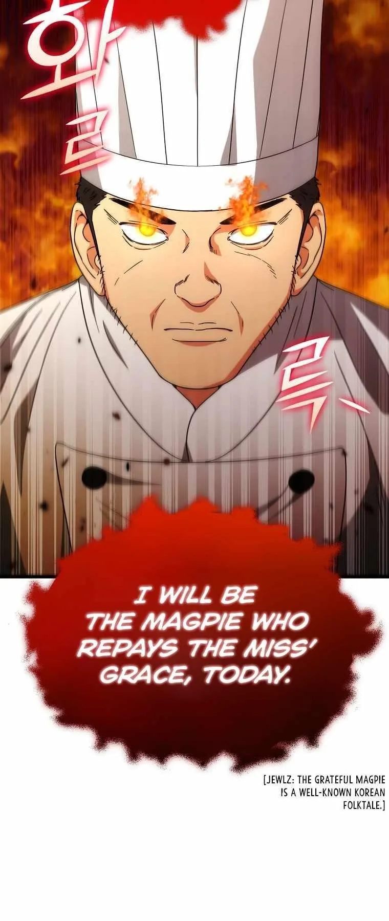 My Dad Is Too Strong Chapter 120 page 7