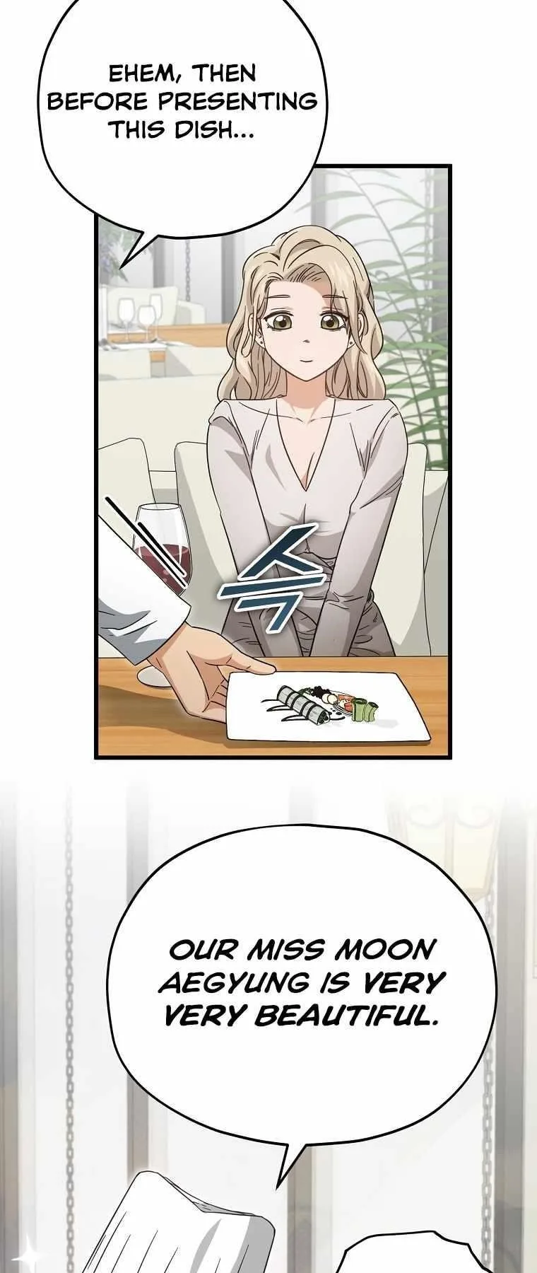 My Dad Is Too Strong Chapter 120 page 15
