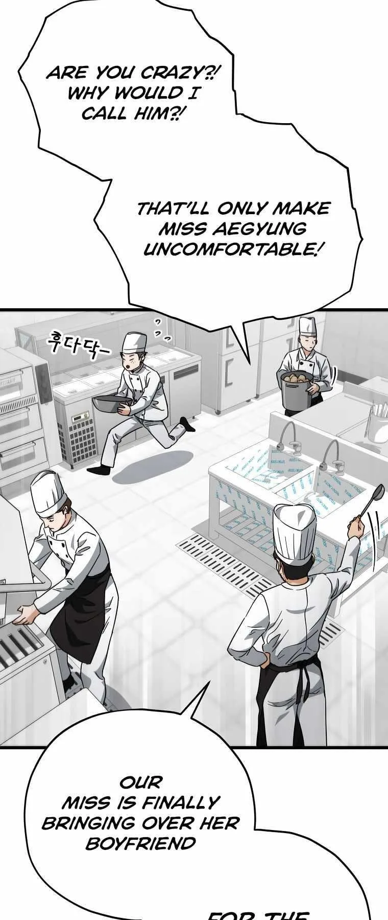 My Dad Is Too Strong Chapter 120 page 3