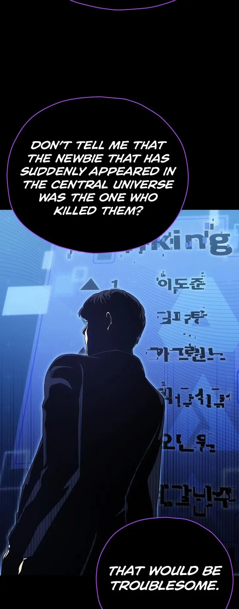 My Dad Is Too Strong Chapter 121 page 9
