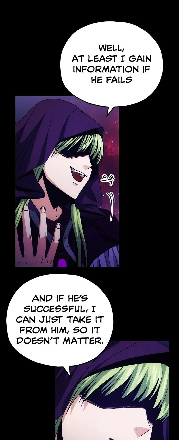 My Dad Is Too Strong Chapter 121 page 23