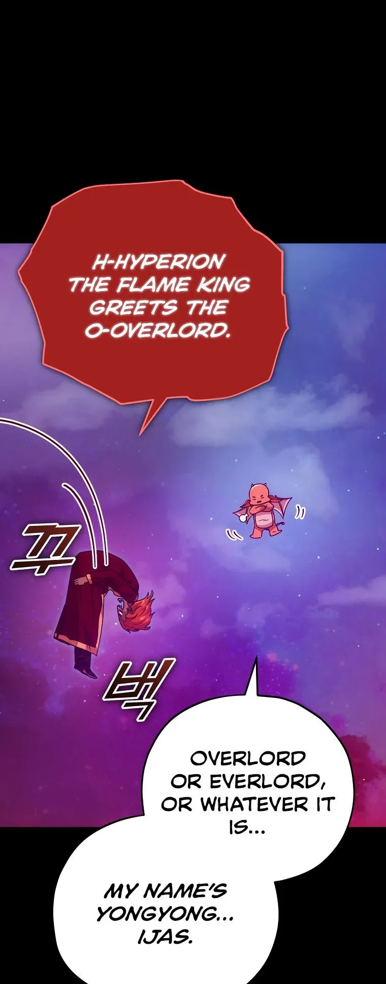 My Dad Is Too Strong Chapter 121 page 49