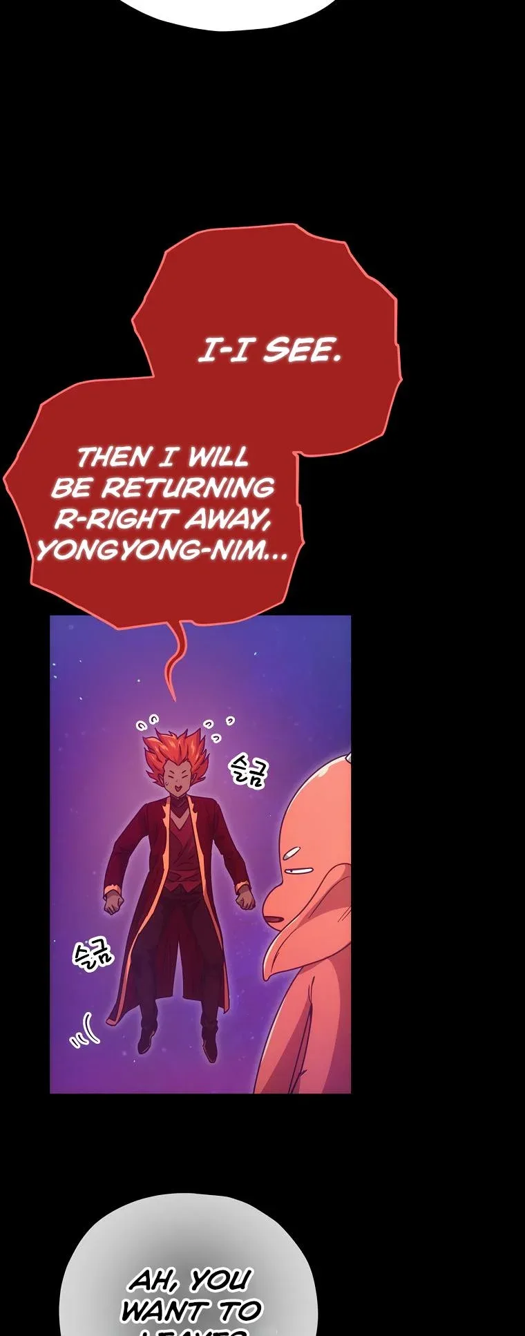 My Dad Is Too Strong Chapter 121 page 50