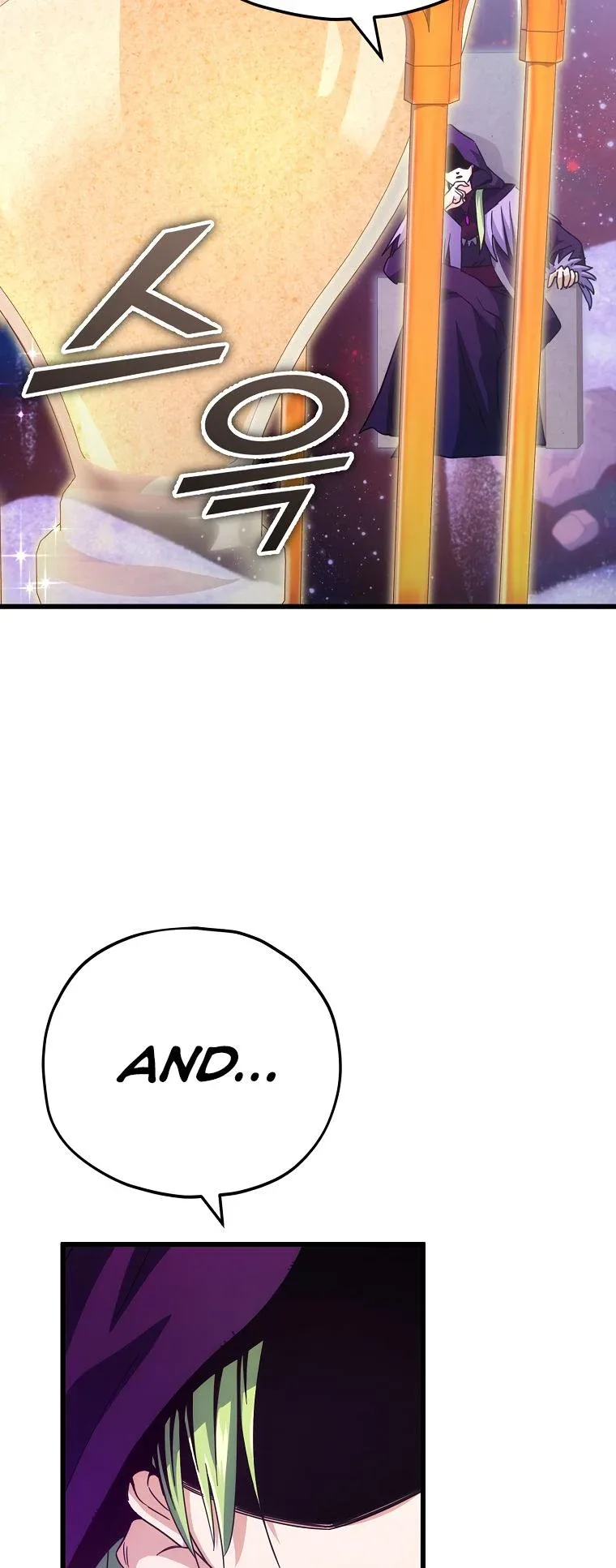 My Dad Is Too Strong Chapter 121 page 5