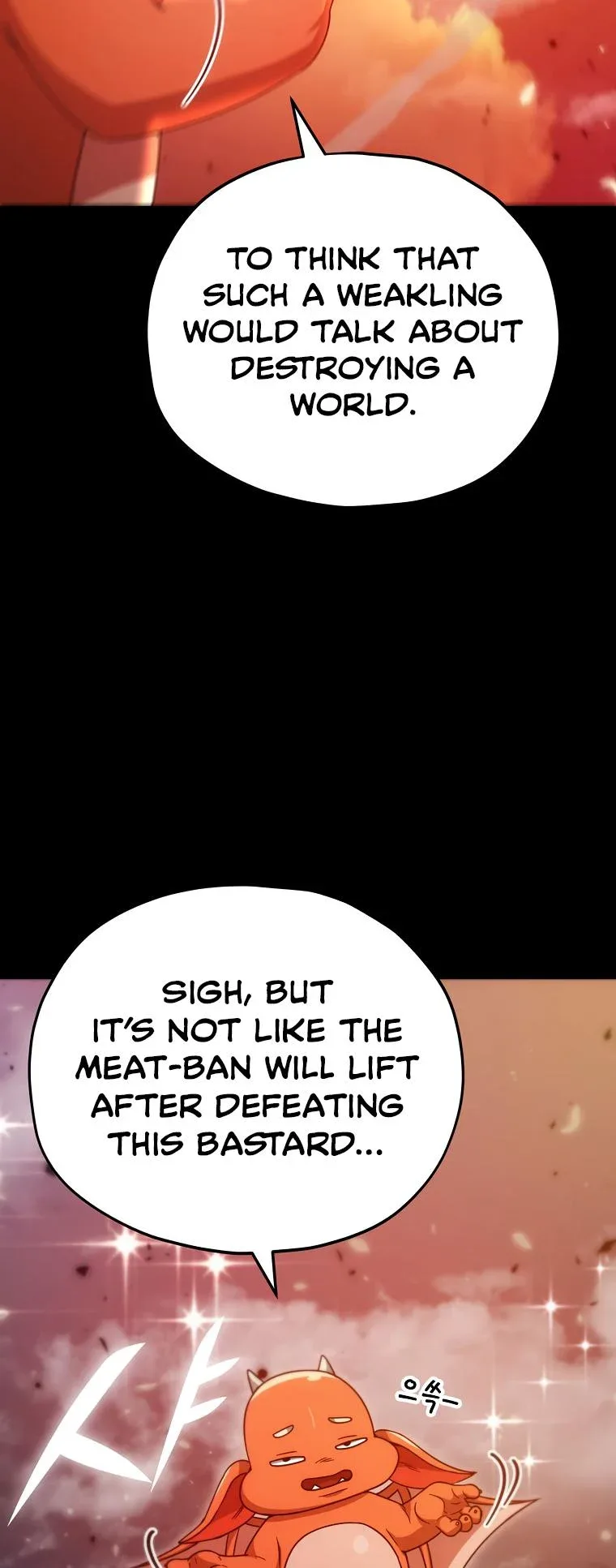 My Dad Is Too Strong Chapter 121 page 54