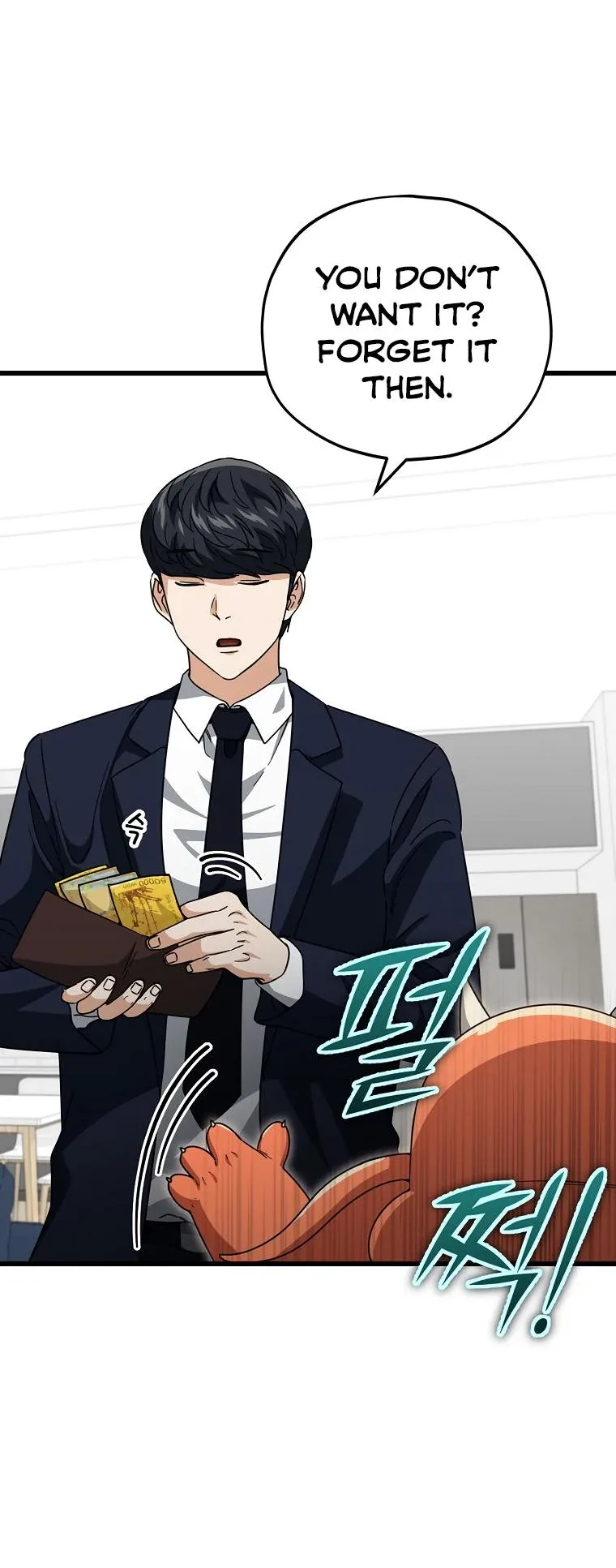 My Dad Is Too Strong Chapter 121 page 60