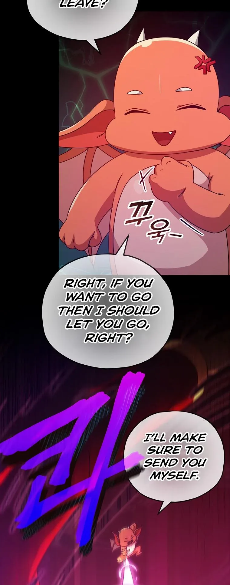 My Dad Is Too Strong Chapter 121 page 51