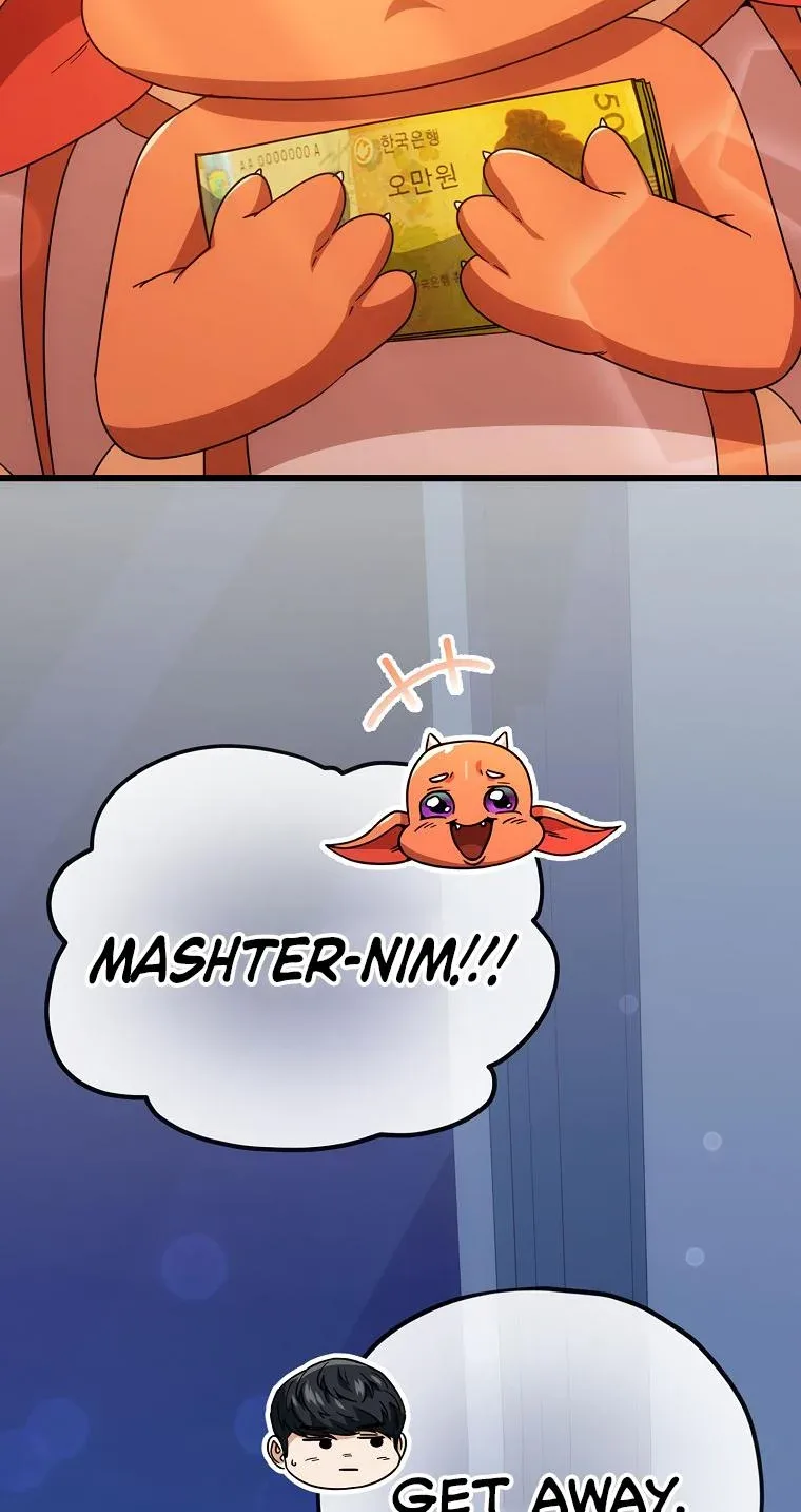 My Dad Is Too Strong Chapter 121 page 65