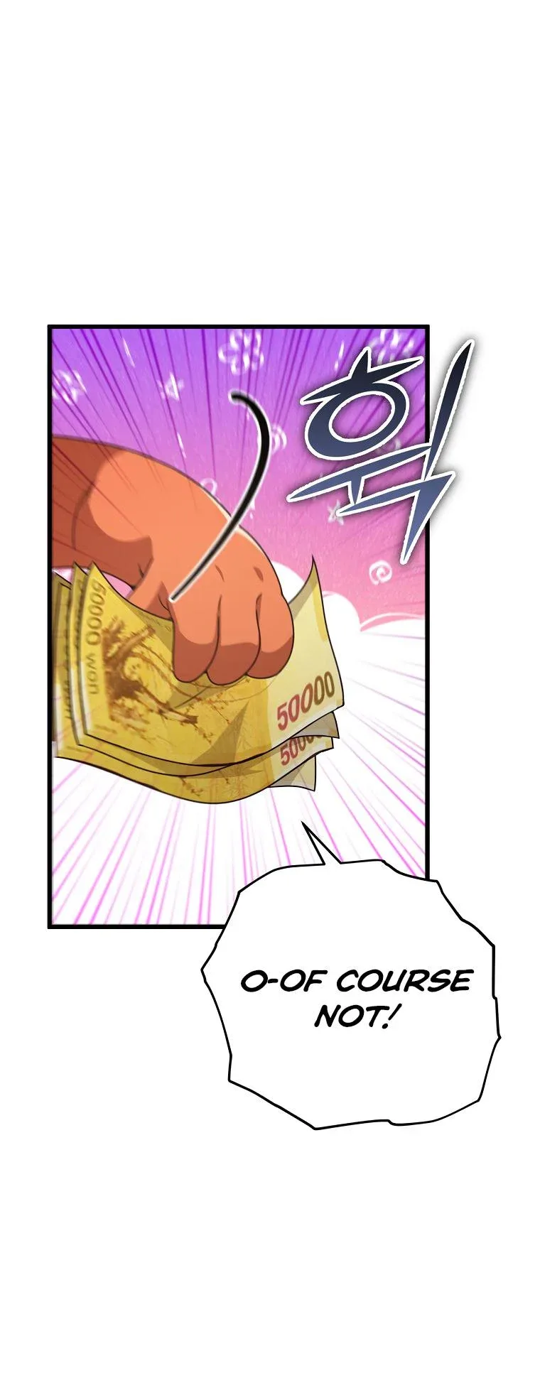 My Dad Is Too Strong Chapter 121 page 61