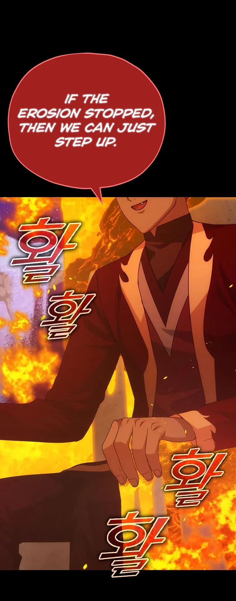 My Dad Is Too Strong Chapter 121 page 13