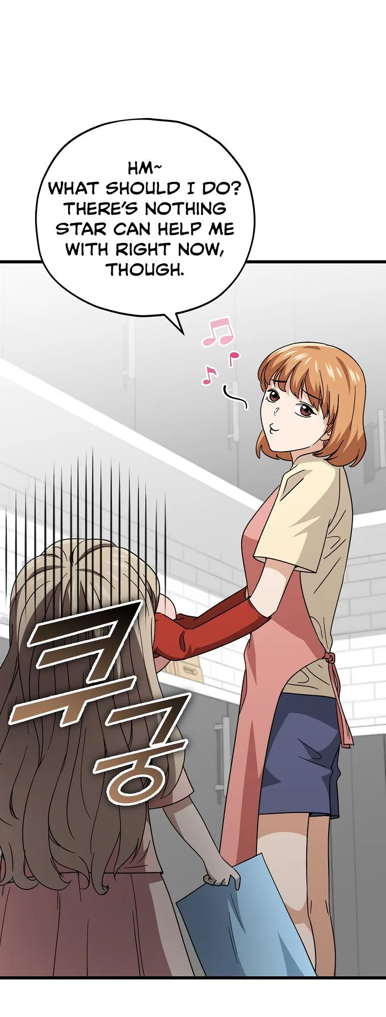 My Dad Is Too Strong Chapter 122 page 5