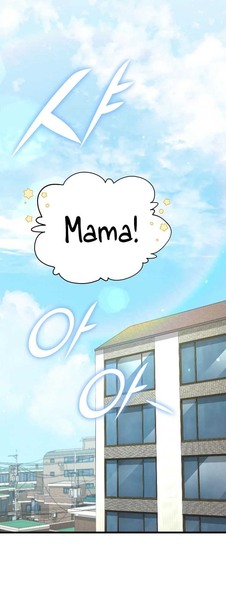 My Dad Is Too Strong Chapter 122 page 2