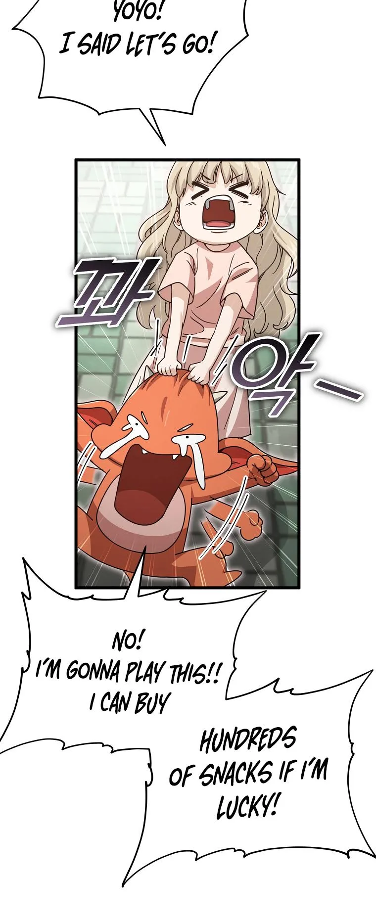 My Dad Is Too Strong Chapter 122 page 24