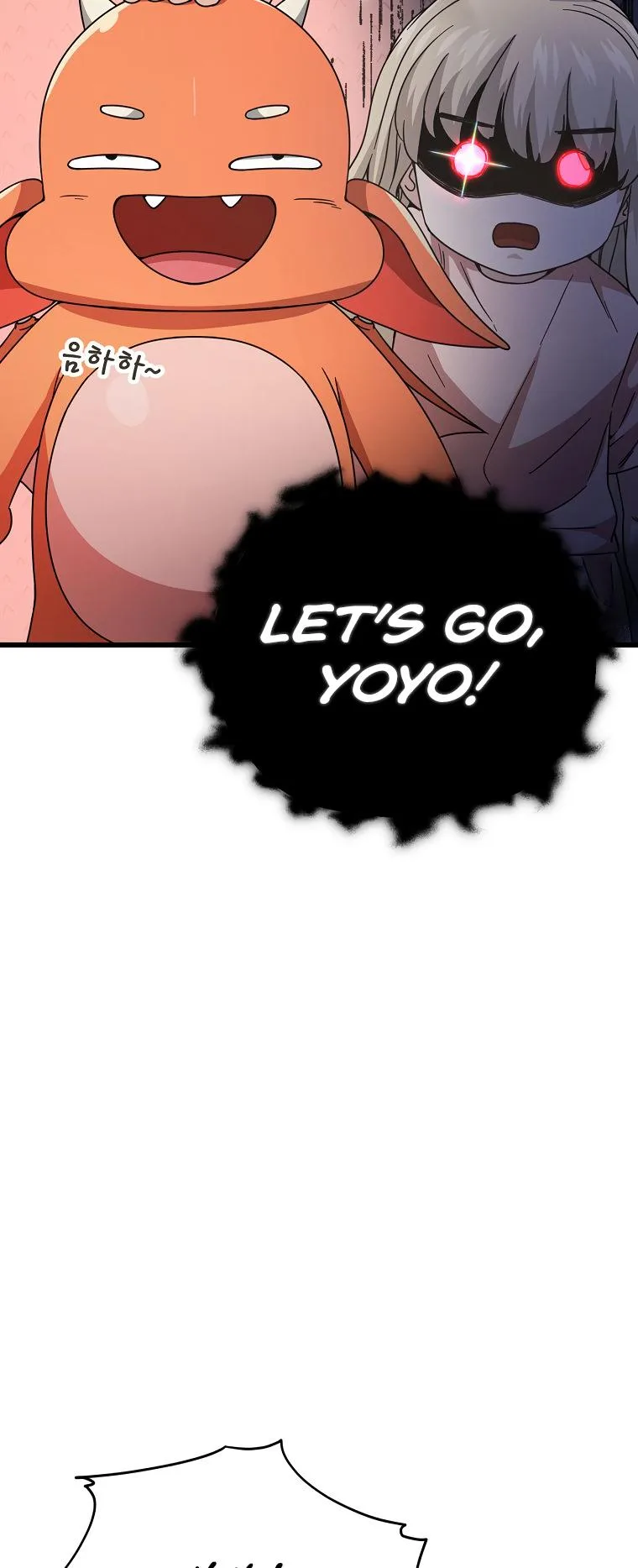 My Dad Is Too Strong Chapter 122 page 23