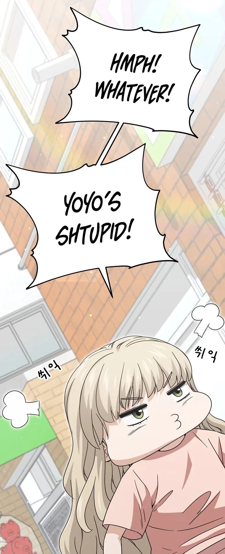My Dad Is Too Strong Chapter 122 page 28