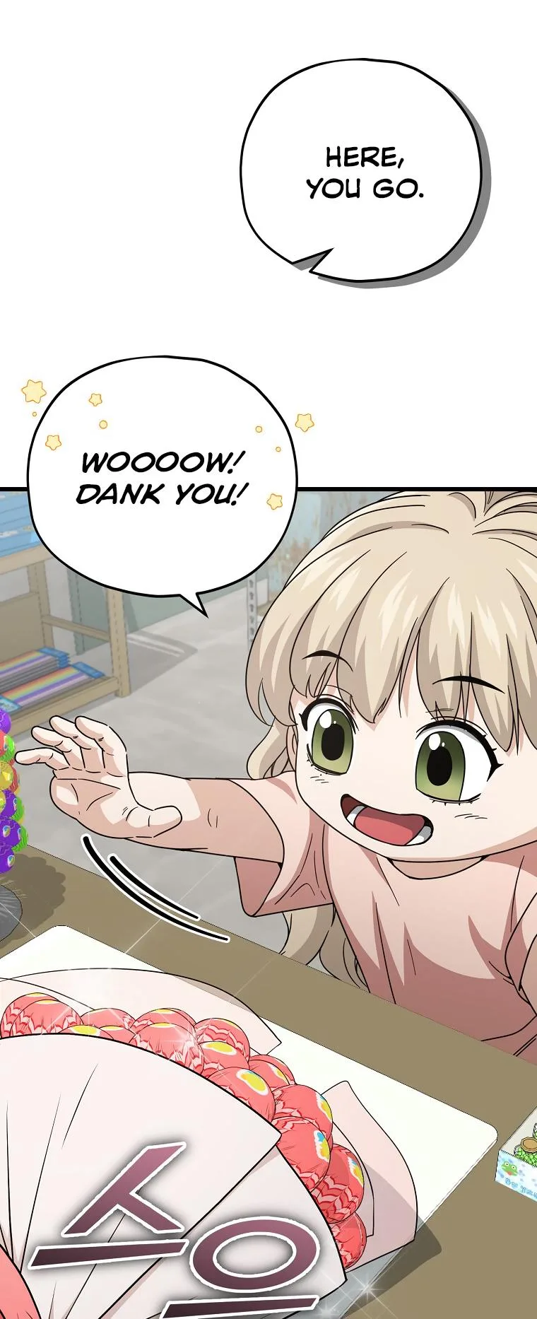 My Dad Is Too Strong Chapter 122 page 42