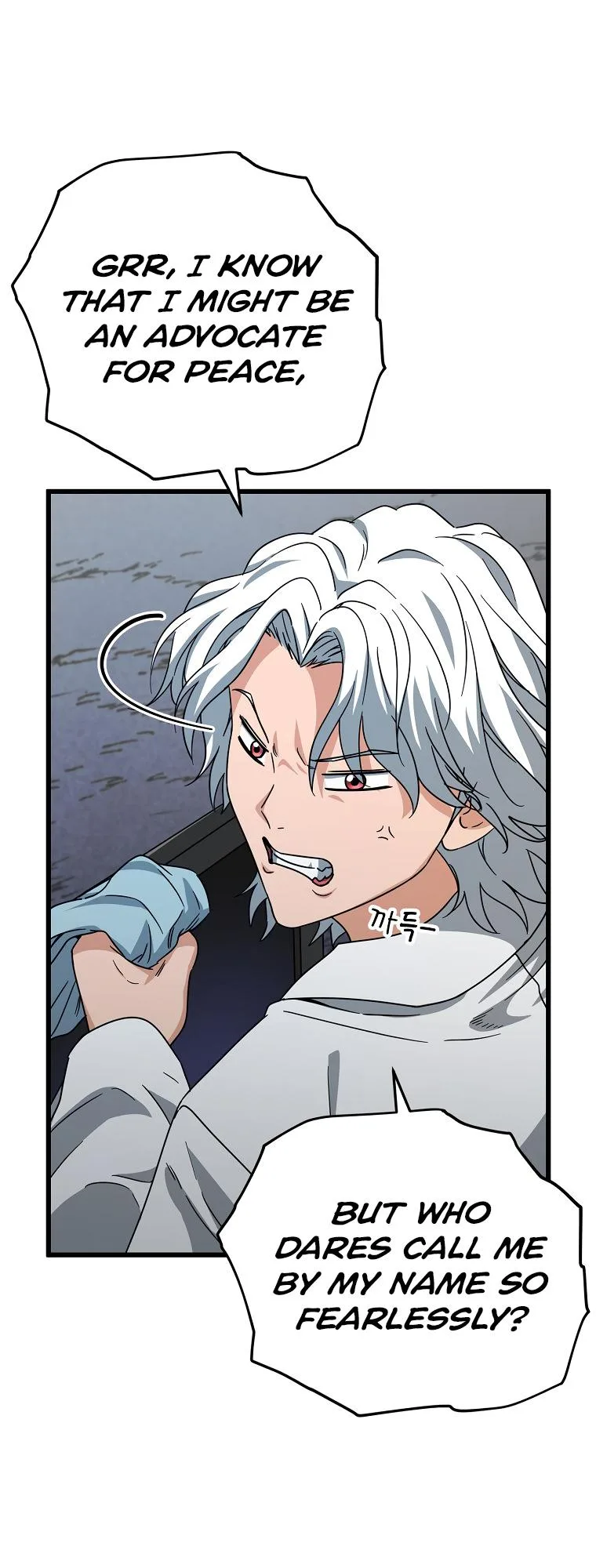 My Dad Is Too Strong Chapter 122 page 59