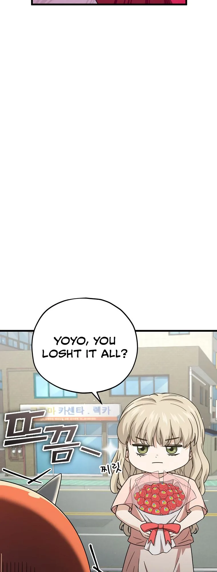 My Dad Is Too Strong Chapter 122 page 49