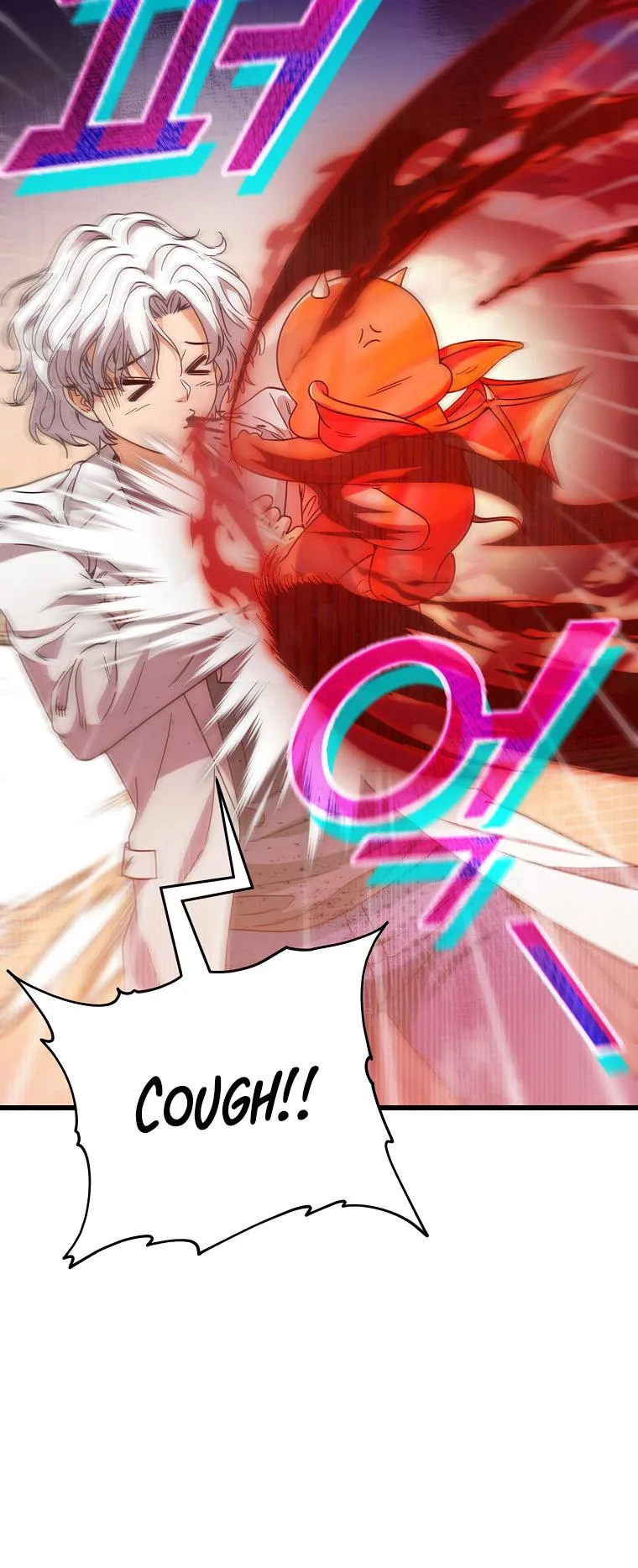 My Dad Is Too Strong Chapter 122 page 62