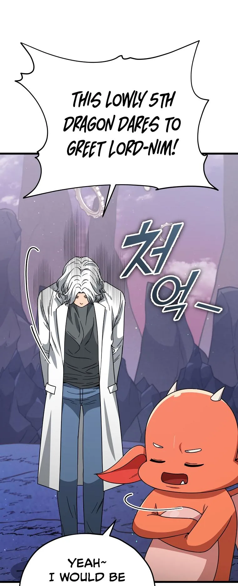 My Dad Is Too Strong Chapter 122 page 67