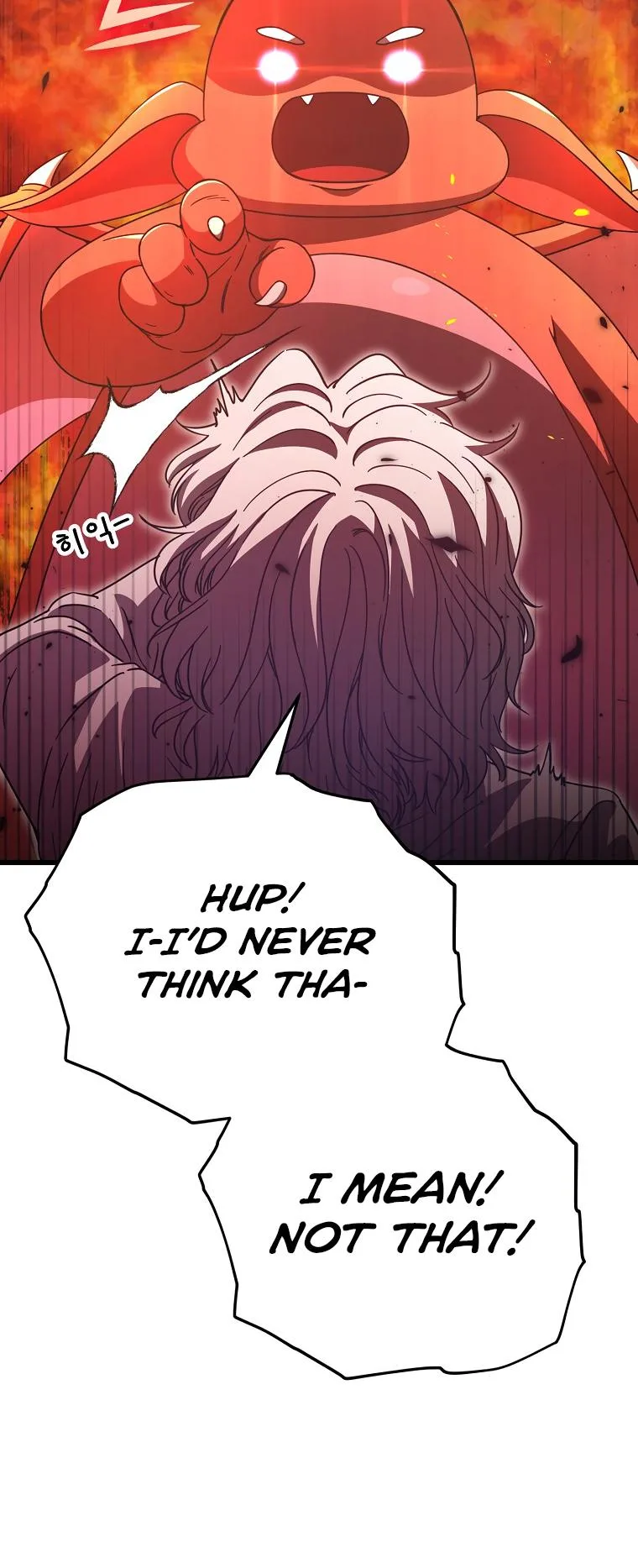 My Dad Is Too Strong Chapter 122 page 70