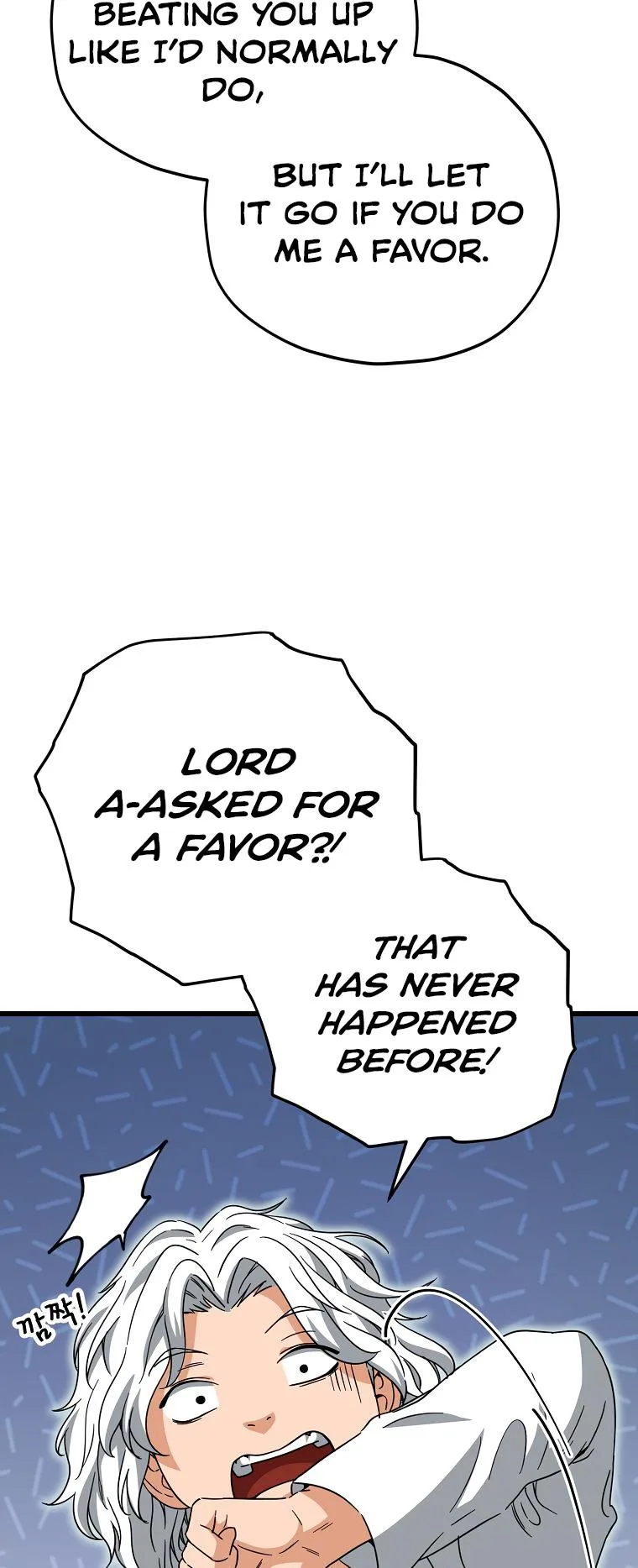 My Dad Is Too Strong Chapter 122 page 68