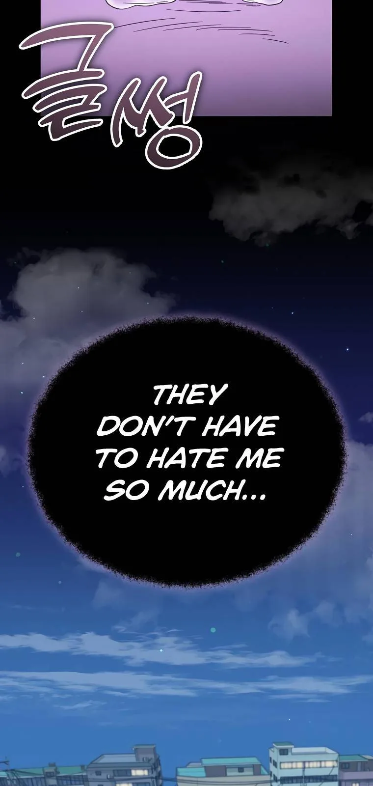 My Dad Is Too Strong Chapter 123 page 42