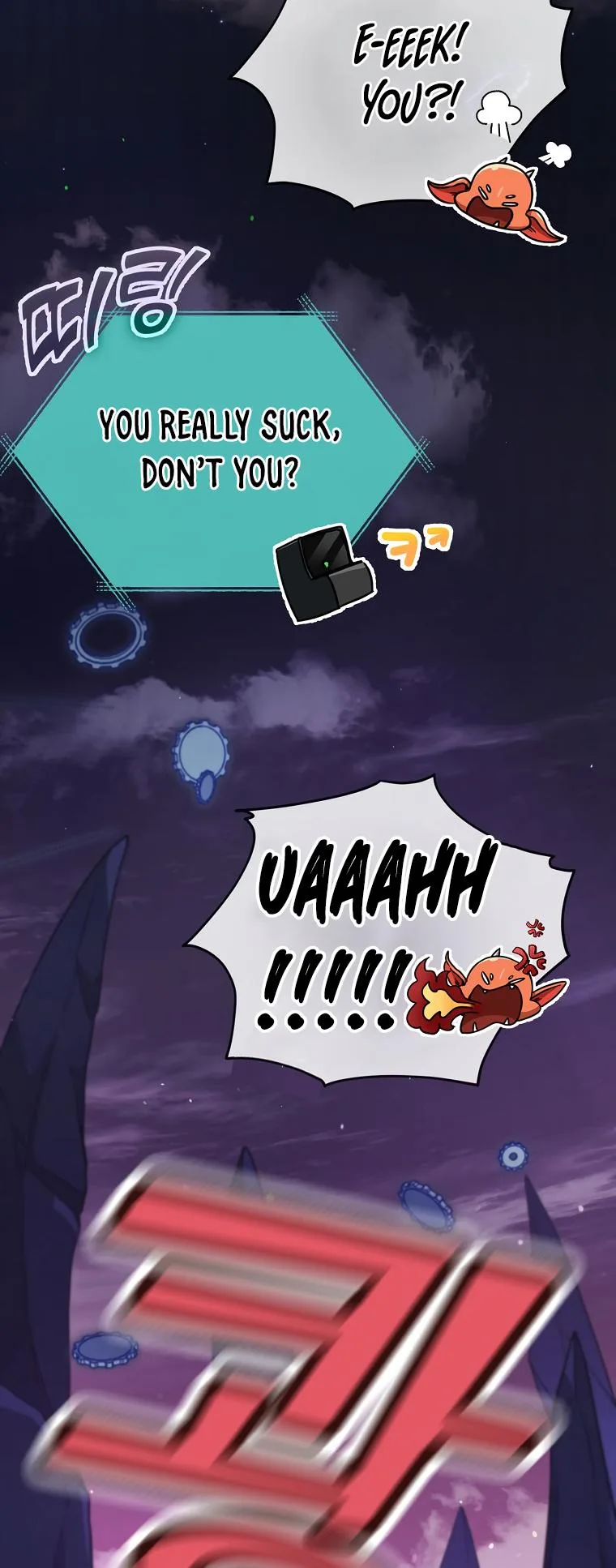 My Dad Is Too Strong Chapter 122 page 84
