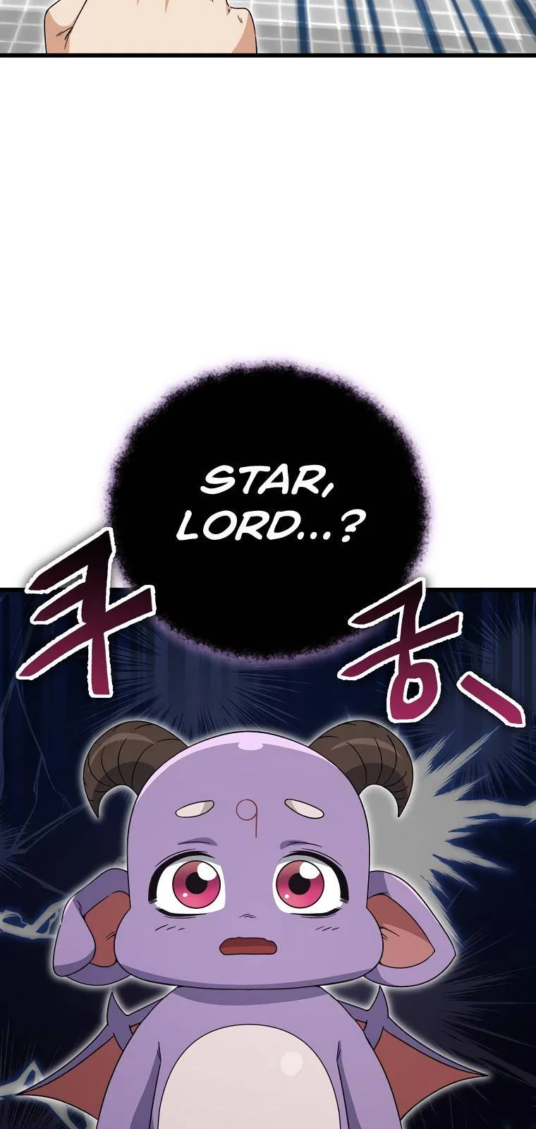 My Dad Is Too Strong Chapter 123 page 28